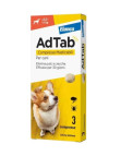 ADTAB 3 COMPRESSE 225MG CANI    5,5-11 KG