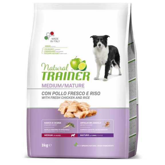 NATURAL TRAINER MEDIUM ADULT MATURITY...
